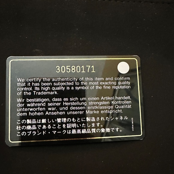 Chanel Long Wallet - Picture 10 of 11